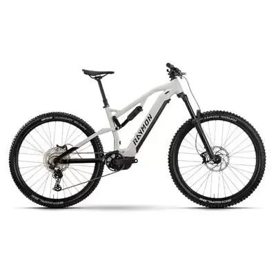 Trailray 150 29 150mm 12v 720Wh Yamaha PW-X3 White 2025