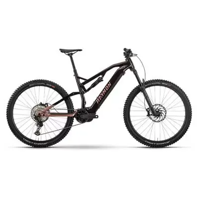 Trailray 150 Pro 29 150mm 12v 800Wh Yamaha PW-X3 Red 2025