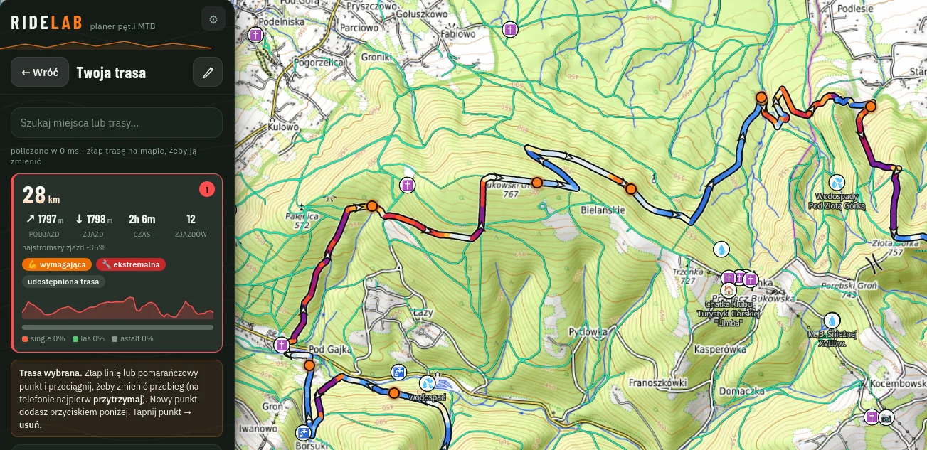 Screenshot from 2026-07-07 13-07-40